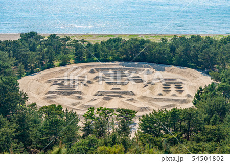 琴弾公園　 54504802