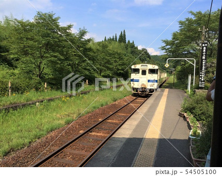 嘉例川駅の電車 嘉例川駅の電車 54505100