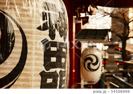 神社仏閣 信仰 宗教 伝統 日本文化 神田明神 東京 灯篭 提灯 神社仏閣 信仰 宗教 伝統 日本文化 神田明神 東京 灯篭 提灯 54506999
