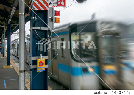 非常ボタン 54507477