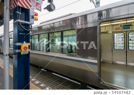 非常ボタン 54507482