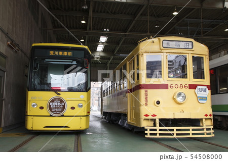 都電・荒川車庫にて(一般公開) 都電・荒川車庫にて(一般公開) 54508000