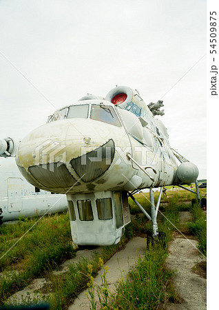 Old MI-10K helicopter 54509875