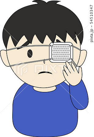 眼帯をする男性のイラスト素材