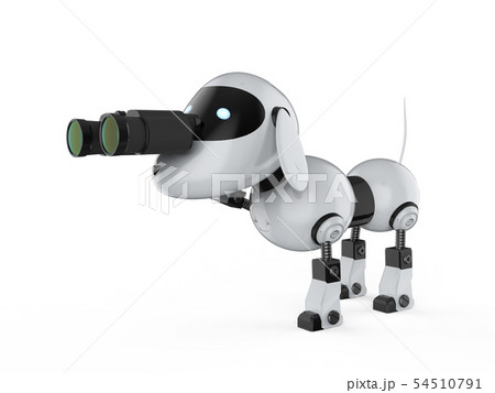 Dog Robot With Binocularsのイラスト素材