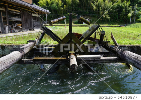 水車（揚水水車） 54510877