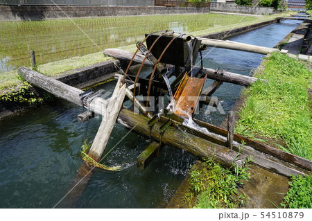 水車（揚水水車） 54510879