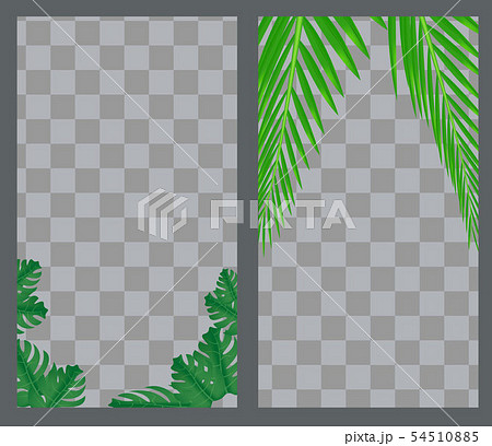 Geofilter for social media. Frame for smartphone photos from summer vacation or travel. Geofilter for social media. Frame for smartphone photos from summer vacation or travel. 54510885