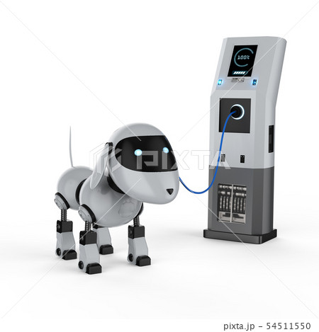 dog robot charge 54511550