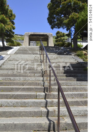 五劫院･持光寺の石段（広島県尾道市） 54514614