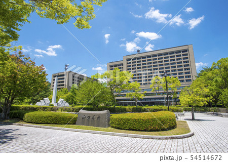 山口県庁 山口県庁 54514672