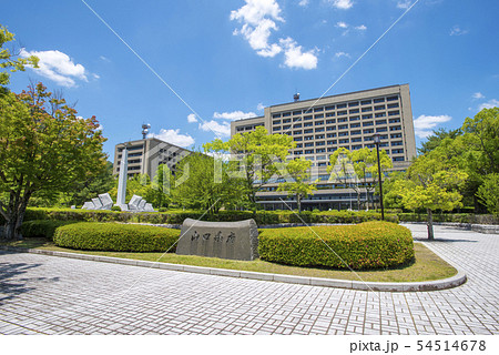 山口県庁 山口県庁 54514678