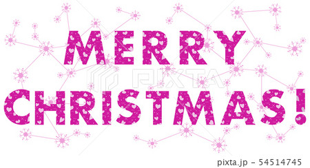 Christmas card with the inscription 54514745