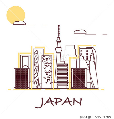 Unusual Japanese architecture 54514769