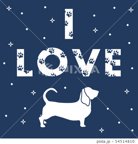 Dog and and the inscription I Love with traces Dog and and the inscription I Love with traces 54514810