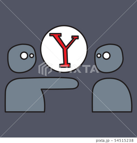 yahoo icon social, Company, logo, search engine, website 54515238