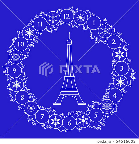 Happy New Year 2019, Christmas card Wreath, tower 54516605