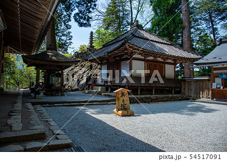 奈良県　女人高野　新緑の室生寺　奥の院 54517091