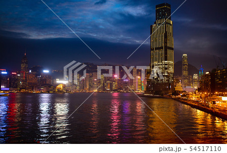 Hong Kong at night. City skyline at sunset. 54517110