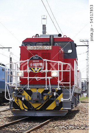 HD300形ハイブリット試作機関車 54517853
