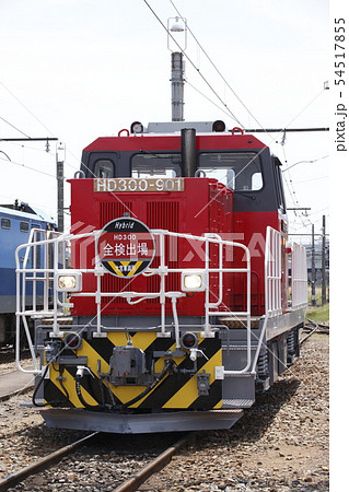 HD300形ハイブリット試作機関車 54517855