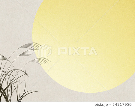 背景 和 和風 和柄 和紙 ススキ 月 金箔 秋のイラスト素材