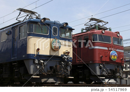 EF64・EF81電気機関車 54517969