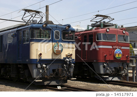 EF64・EF81電気機関車 54517971