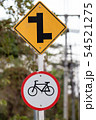 traffic sign 54521275