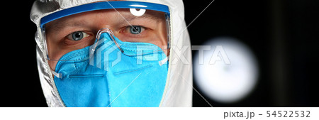 Chemistry Scientist Wearing Lab Coverall Portrait Chemistry Scientist Wearing Lab Coverall Portrait 54522532