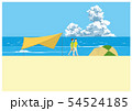 キャンプ　海　サーフィン　テント　犬　 54524185