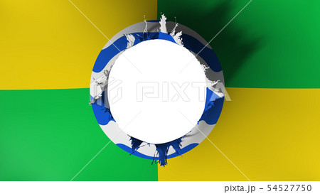 Nairobi city flag ripped apart 54527750