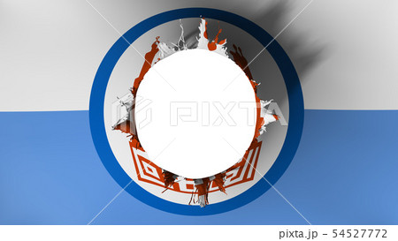 Cairo flag ripped apart 54527772