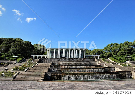 須磨離宮公園 須磨離宮公園 54527918