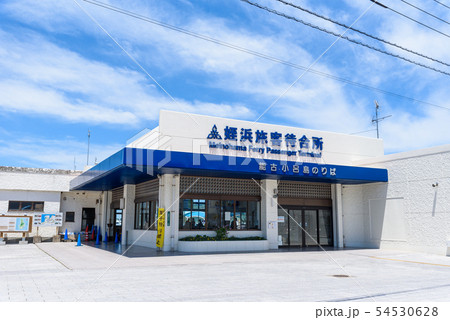 能古渡船場 能古渡船場 54530628