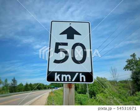 Road signs 1 Road signs 1 54531671