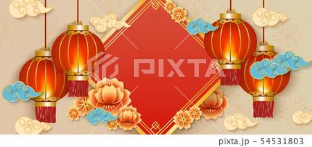 Chinese New Year festival decoration banner. Red lanterns from China and traditional oriental style Chinese New Year festival decoration banner. Red lanterns from China and traditional oriental style 54531803