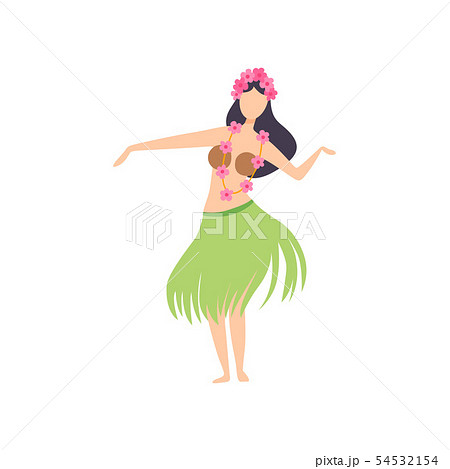 grass skirt costume