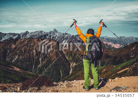Hiker do trekking activity on mountain in Japan. 54535057