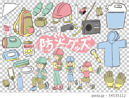 Disaster prevention goods parent and child family illustration 54535112