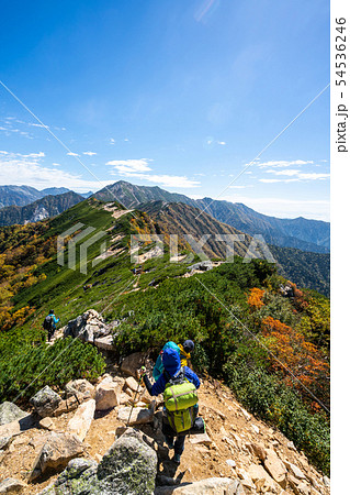 Hiker do trekking activity on mountain in Japan. Hiker do trekking activity on mountain in Japan. 54536246