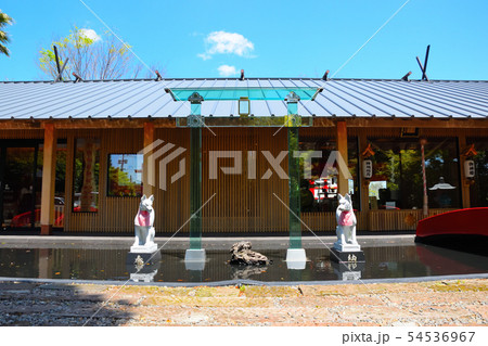 神徳稲荷神社 54536967