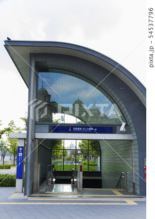なにわ橋駅 なにわ橋駅 54537796