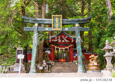 (栃木県)日光 二荒山神社 登拝門 (栃木県)日光 二荒山神社 登拝門 54538238