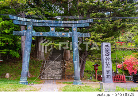 (栃木県)日光 二荒山神社 (栃木県)日光 二荒山神社 54538829