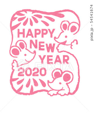 ねずみのスタンプ風イラスト年賀状 ピンク のイラスト素材