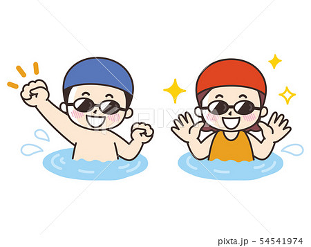 プールで遊ぶ水着の子供のイラスト素材