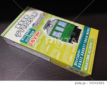 電車のおもちゃ(Bトレインショーティー) 電車のおもちゃ(Bトレインショーティー) 54542063