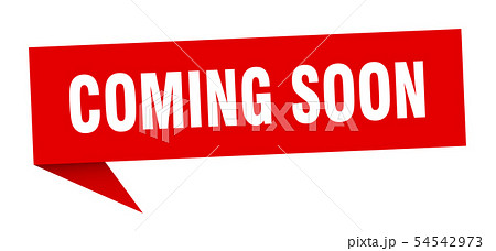 coming soon 54542973