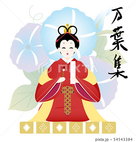 奈良時代の女性　朝顔version 54543384